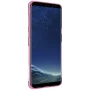 Nillkin Nature Series TPU case for Samsung Galaxy S8 order from official NILLKIN store